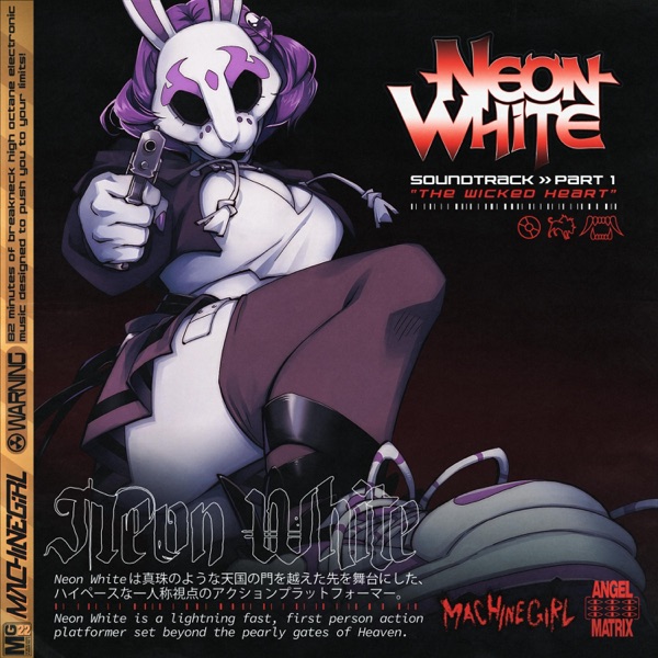 Neon White Soundtrack by Machine Girl cover art