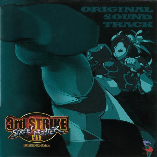 Street Fighter III 3rd Strike Original Soundtrack cover art